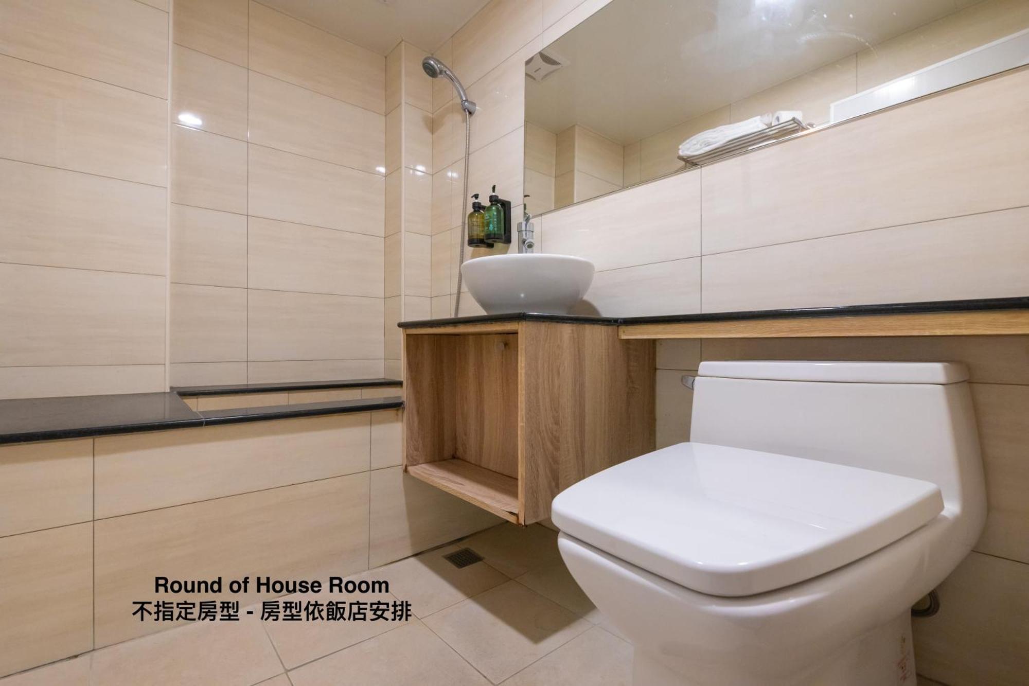 King Hot Spring Hotel Jiaoxi Zimmer foto